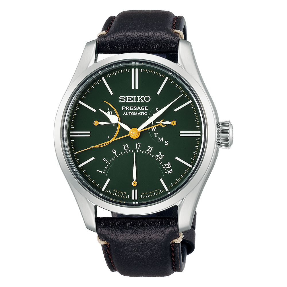 Seiko Presage Craftsmanship Series Urushi Lacquer Limited Edition | SPB295