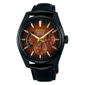SEIKO Presage Sharp Edged Series Kobuki Limited Edition | SPB329