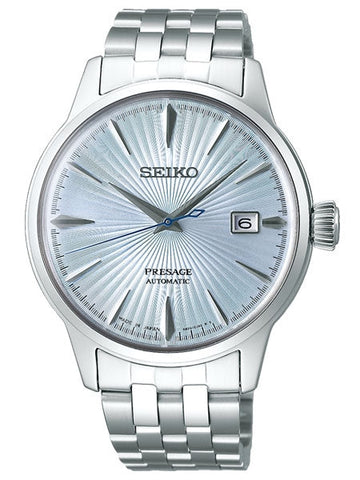 Seiko Presage Cocktail Time Skydiving Blue 41mm | SRPE19