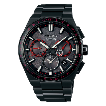 SEIKO Astron Titanium Nexter GPS Solar Limited Edition  | SSH137
