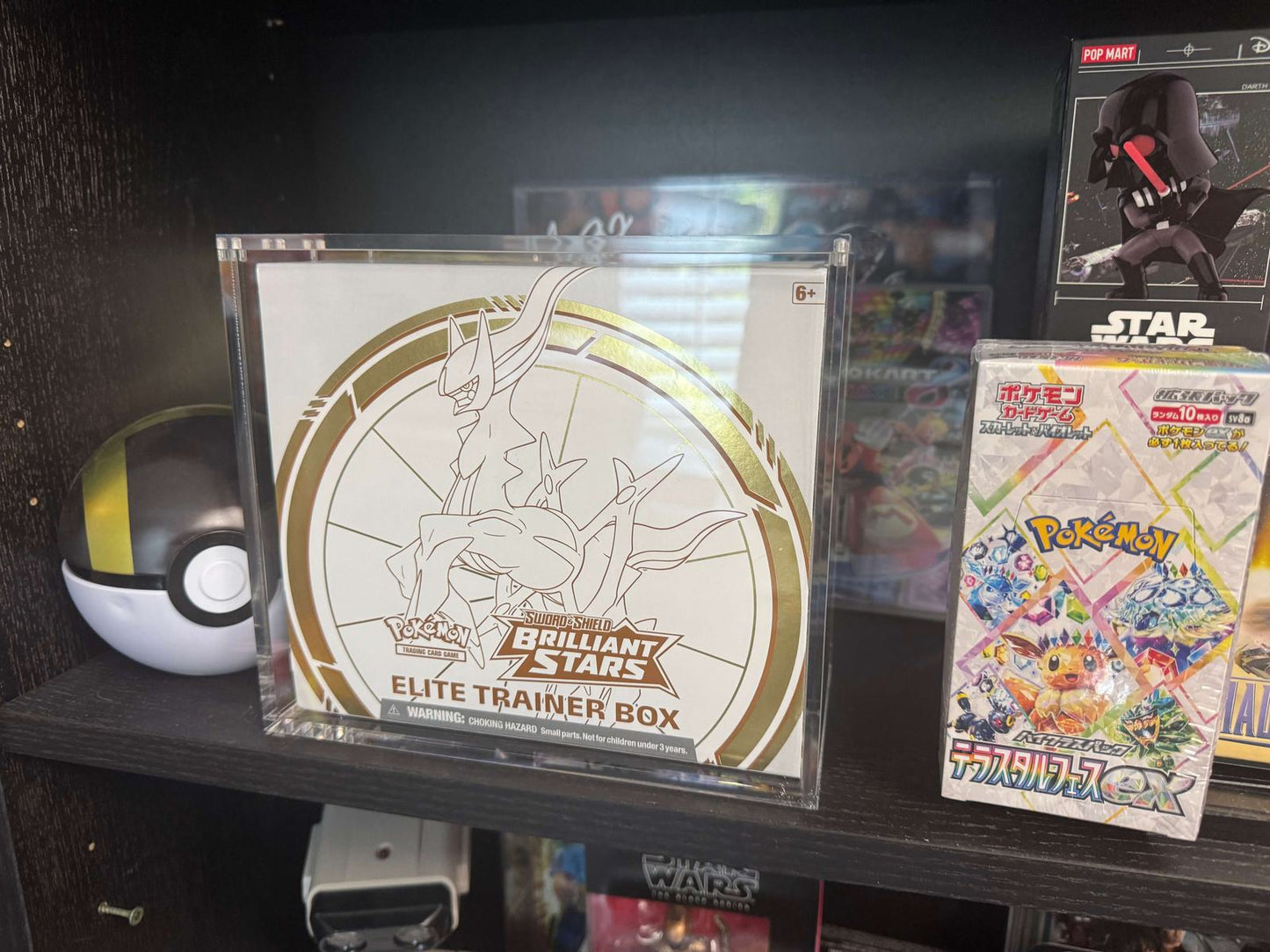 1x EVORETRO Acrylic Case for Pokemon ETB with Magnetic Lid