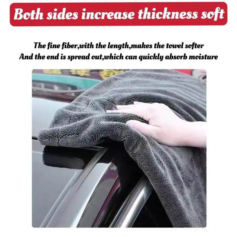 KLCB No-streak, No-scratch, No-water-stain Car Drying Towel Premium Microfiber Double-twist Pile With No Edge Design For Quick And Easy Drying - Velora