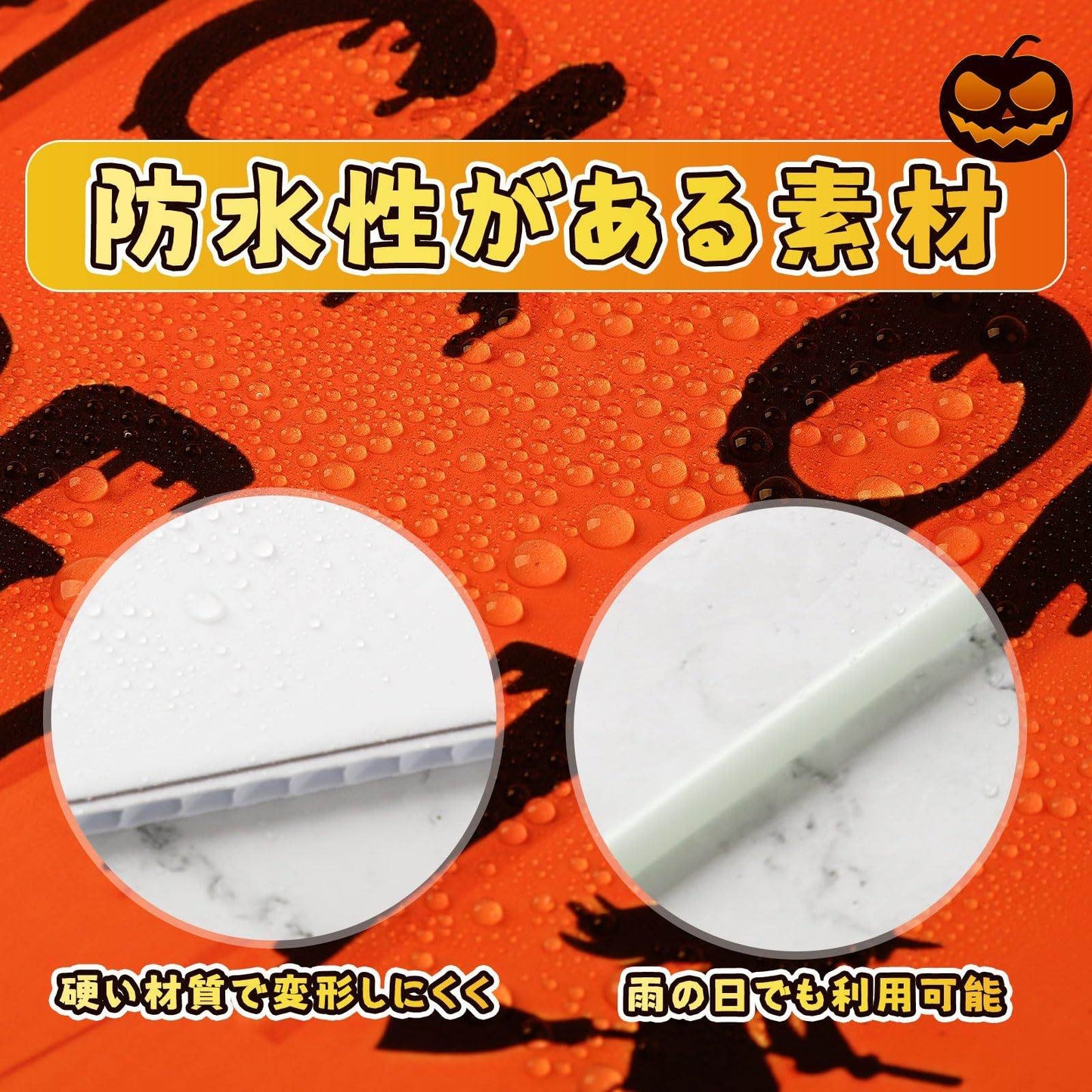 METBOU Halloween Decoration Outdoor Set Of 8 Halloween Decoration Patio Ornaments-Selling On Amazon Is Prohibited - Velora