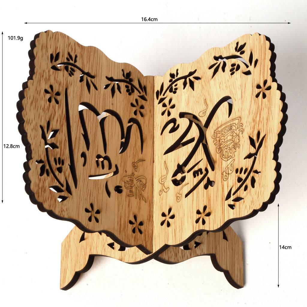Wooden Bible Bookshelf Eid Al-Fitr Eid Al-Adha Wooden Book - Velora