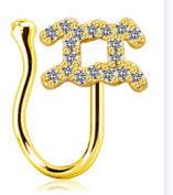 Constellation Nose Ring Piercing Jewelry - Velora
