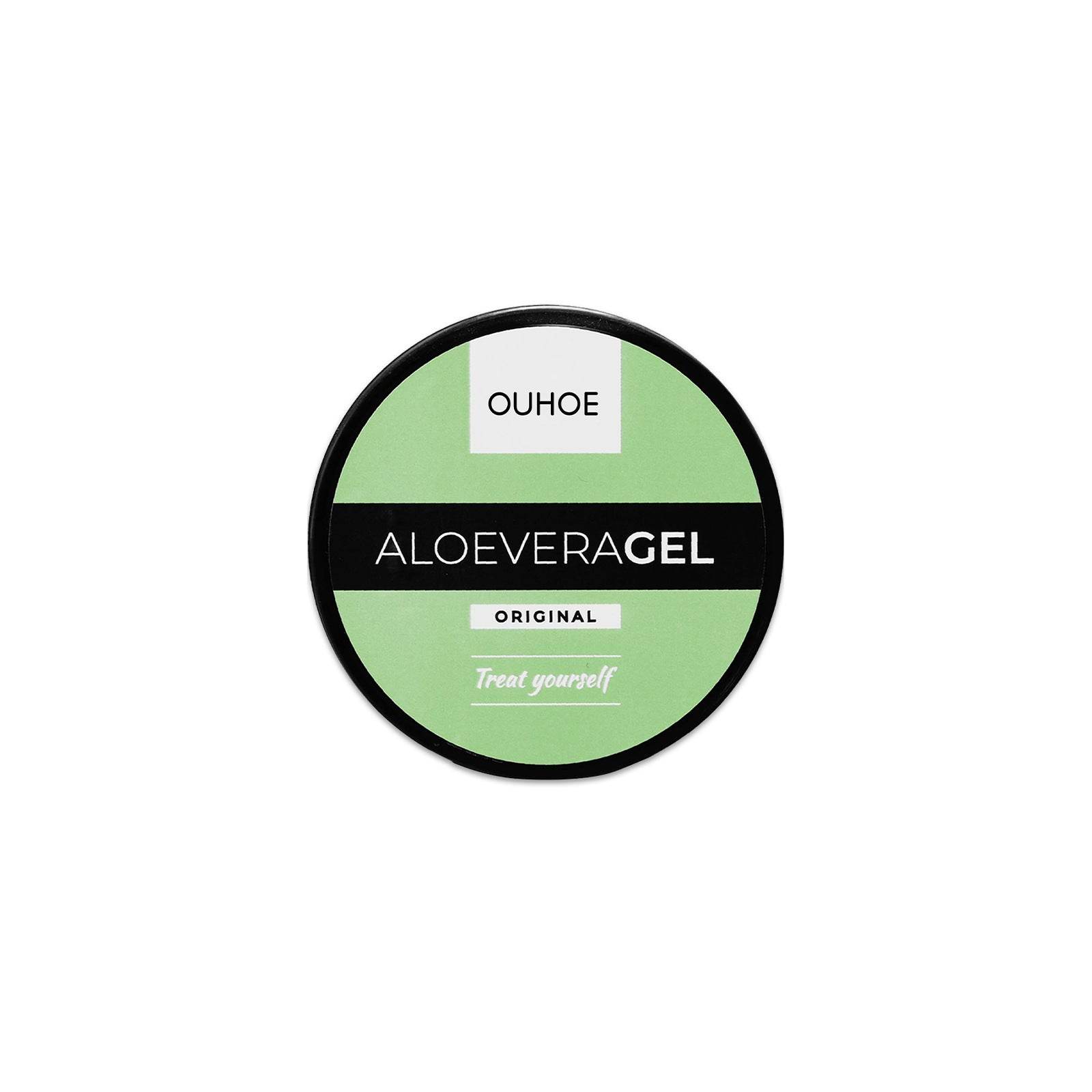 Intensive Tanning Luxe Gel Body Tanning Cream After Sun Repair Combination Aloe Vera Gel Wheat Complexion Beach Bronzer Summer Gadgets - Velora