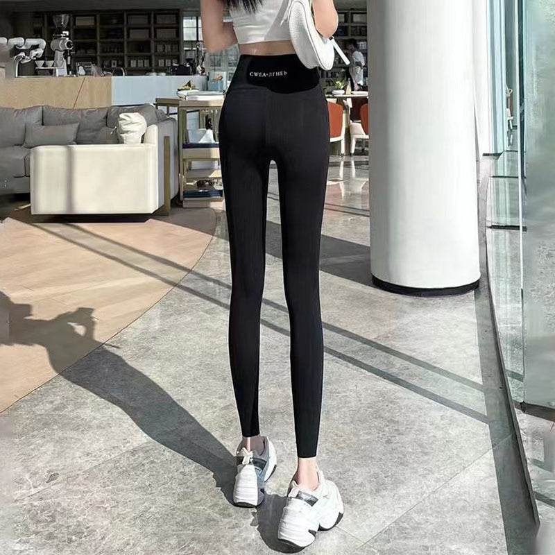 Fleece Thickened Leggings Winter -20 To 5 Shark Pants For Women High Waist Tight Skinny Tummy Control Buttocks Slimming Yoga Pants - Velora