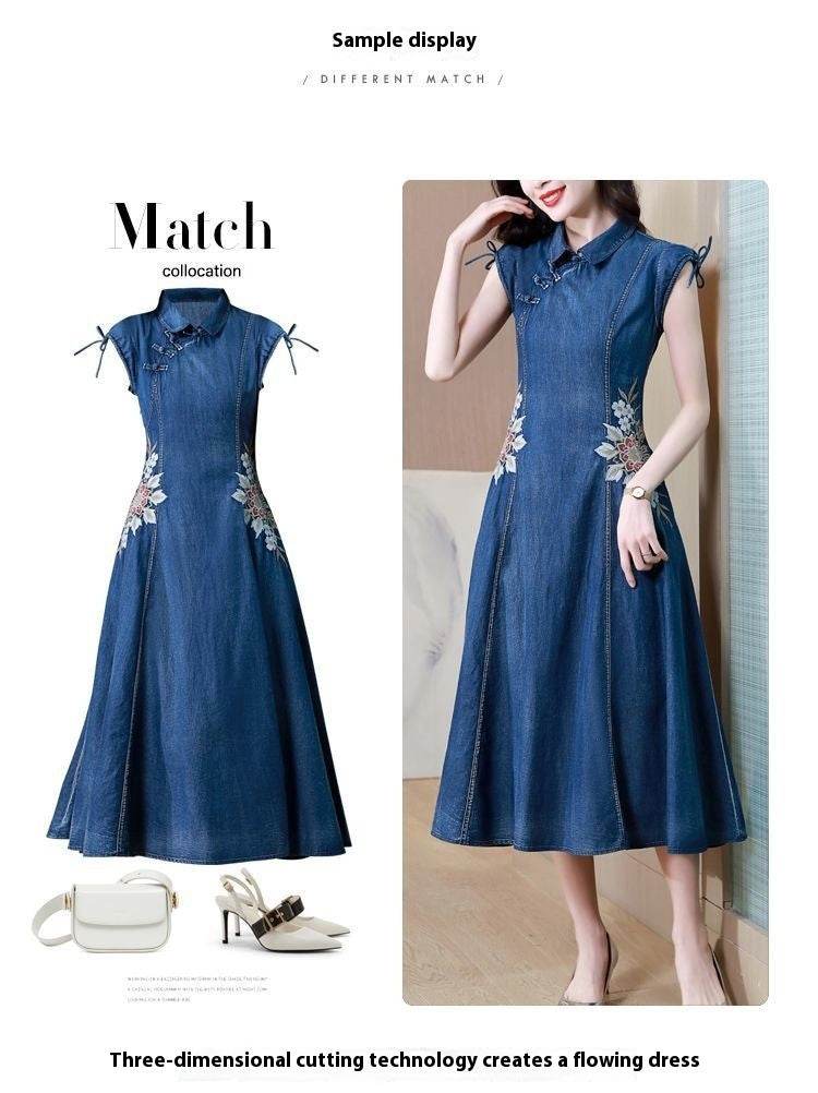 New Modified Version Denim Jeans Flared Midi Dress Female Machine Embroidery Retro