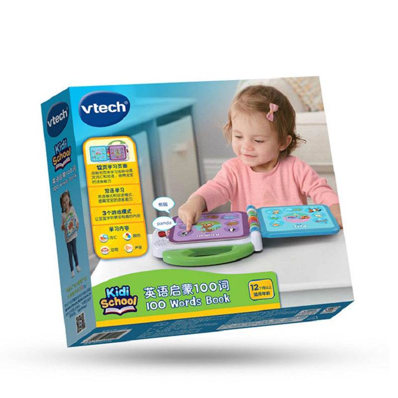 Touch Book Early Childhood Education Music Story Bilingual Learning Machine - Velora