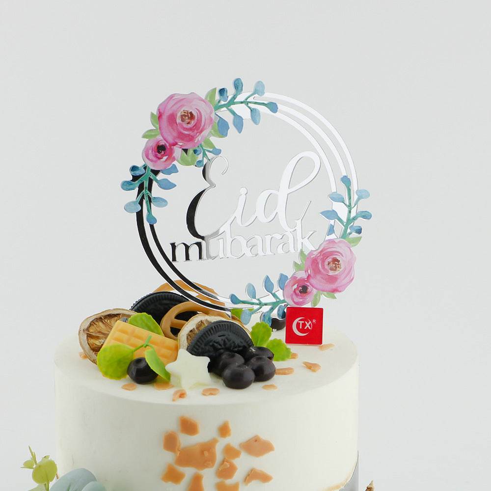 Eid Al-Fitr Cake Card Baking Dessert Decoration - Velora