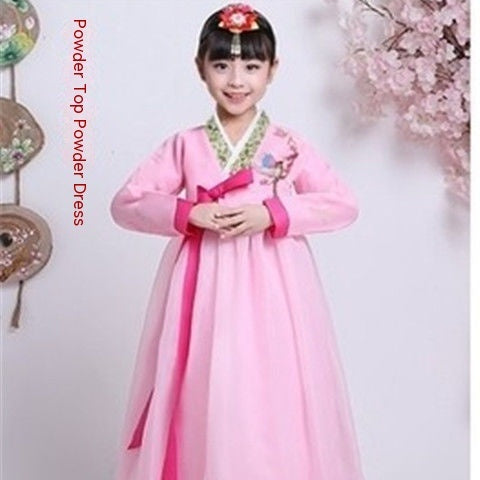 Clothing Korean Photography Children's Minority Performance Girls Dance Costume Hanbok