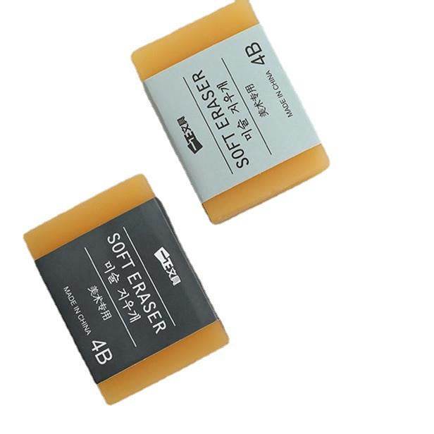 High Quality 4B Pencil Eraser Big Art Plastic Rubber for Artist Pencil Sketch Student Stationery Eraser School Office Supply - Velora