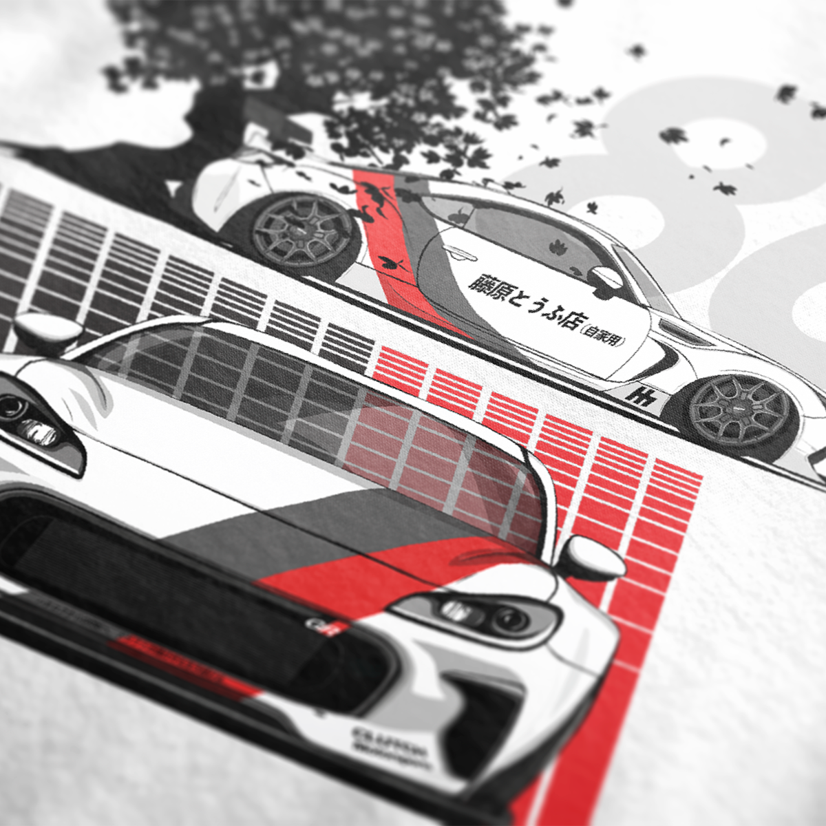 Tofu Shop GR86 Automotive Graphic T-Shirt | Mens & Womens (Unisex) - Velora