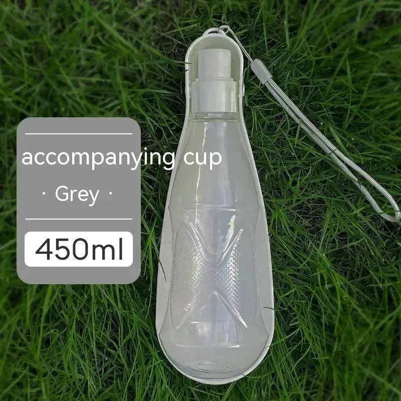 Pet Water Cup Outdoor Portable Folding Dog Water Bottle 550ml Large Capacity Medium To Large Dog Drinking Bottle - Velora