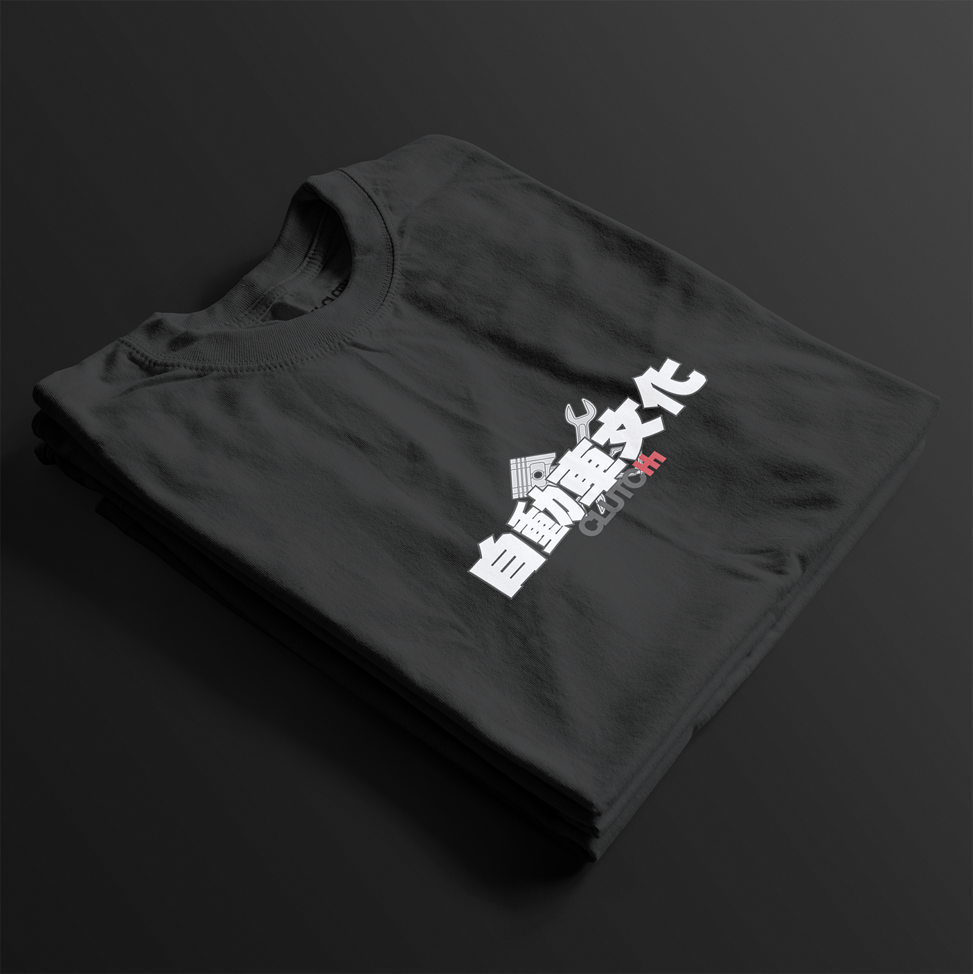 Retro Masterpiece Car Culture Automotive Graphic T-Shirt | Mens & Womens (Unisex) - Velora