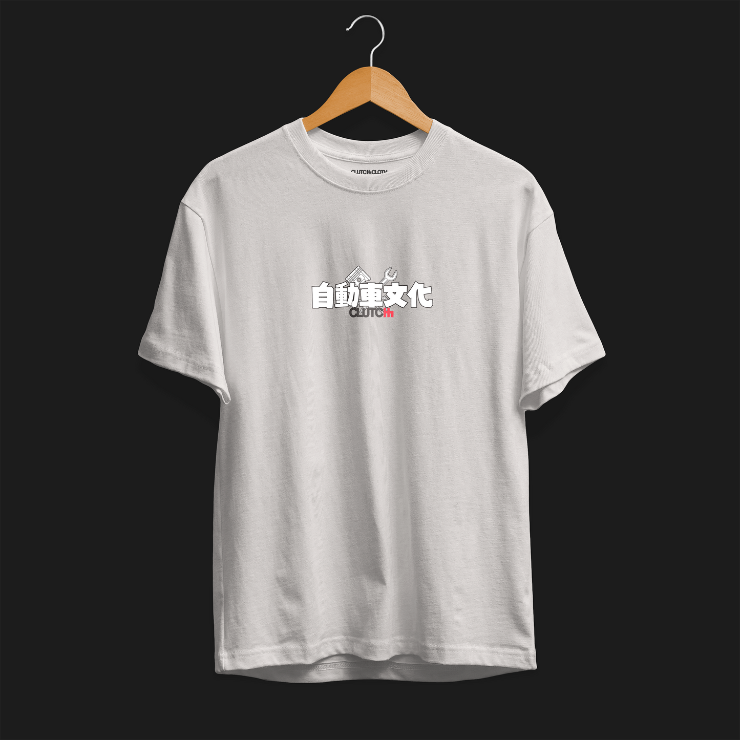 Retro Masterpiece Car Culture Automotive Graphic T-Shirt | Mens & Womens (Unisex) - Velora