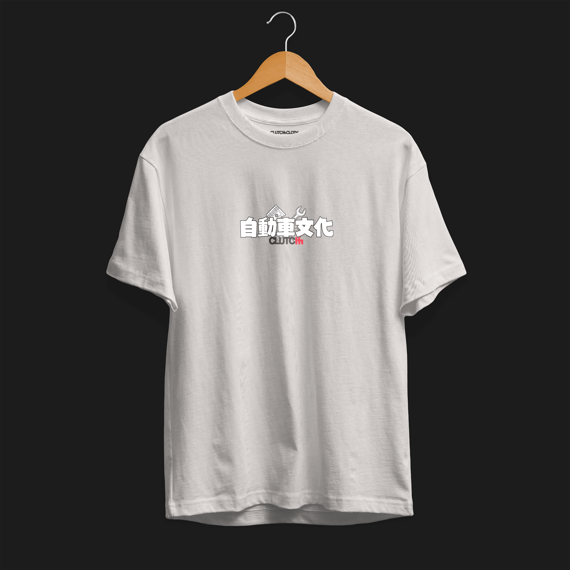 Retro Masterpiece Car Culture Automotive Graphic T-Shirt | Mens & Womens (Unisex) - Velora
