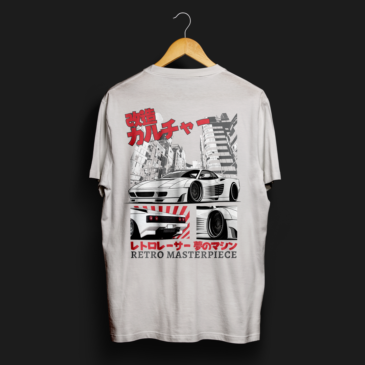 Retro Masterpiece Car Culture Automotive Graphic T-Shirt | Mens & Womens (Unisex) - Velora