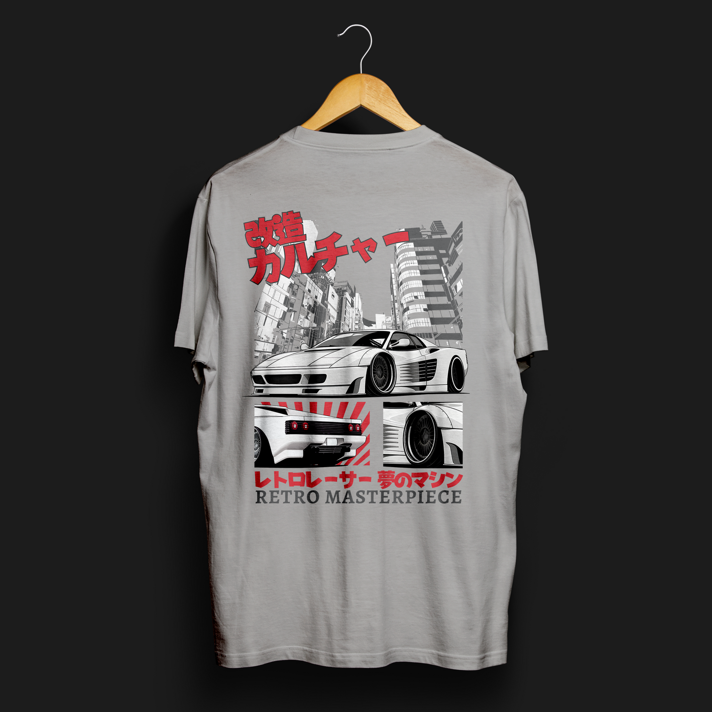 Retro Masterpiece Car Culture Automotive Graphic T-Shirt | Mens & Womens (Unisex) - Velora