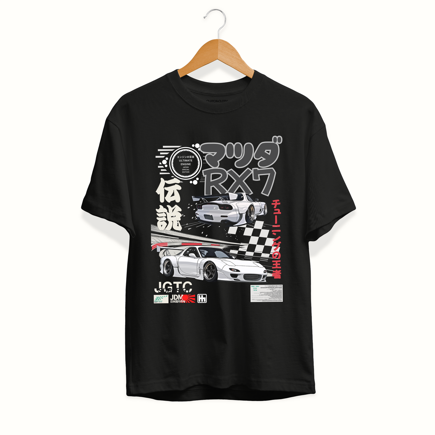 Legendary Suzuka RX7 Automotive Graphic T-Shirt | Mens & Womens (Unisex) - Velora