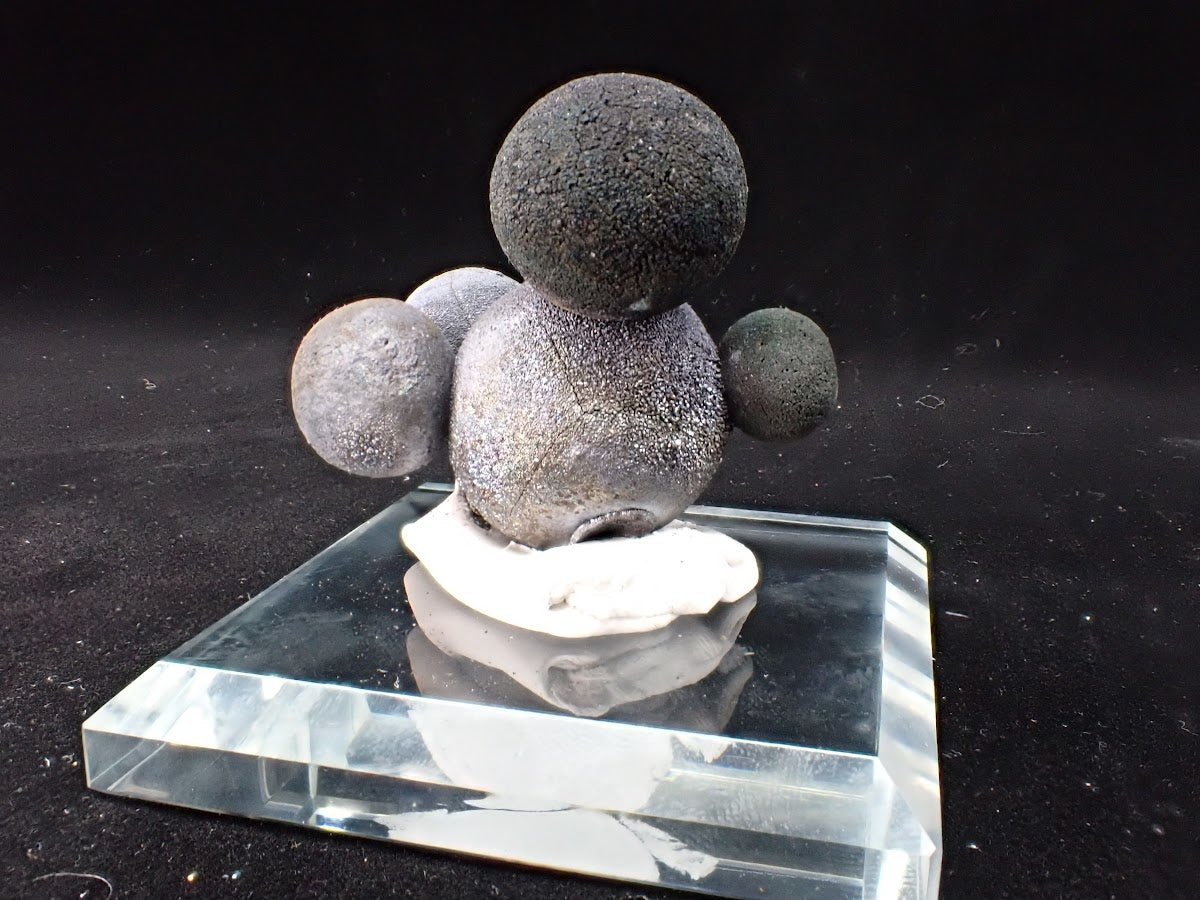 Spherical Chalcopyrite Cluster – 1.5 x 1.5in. – 41 Grams – Tonglushan Mine, China