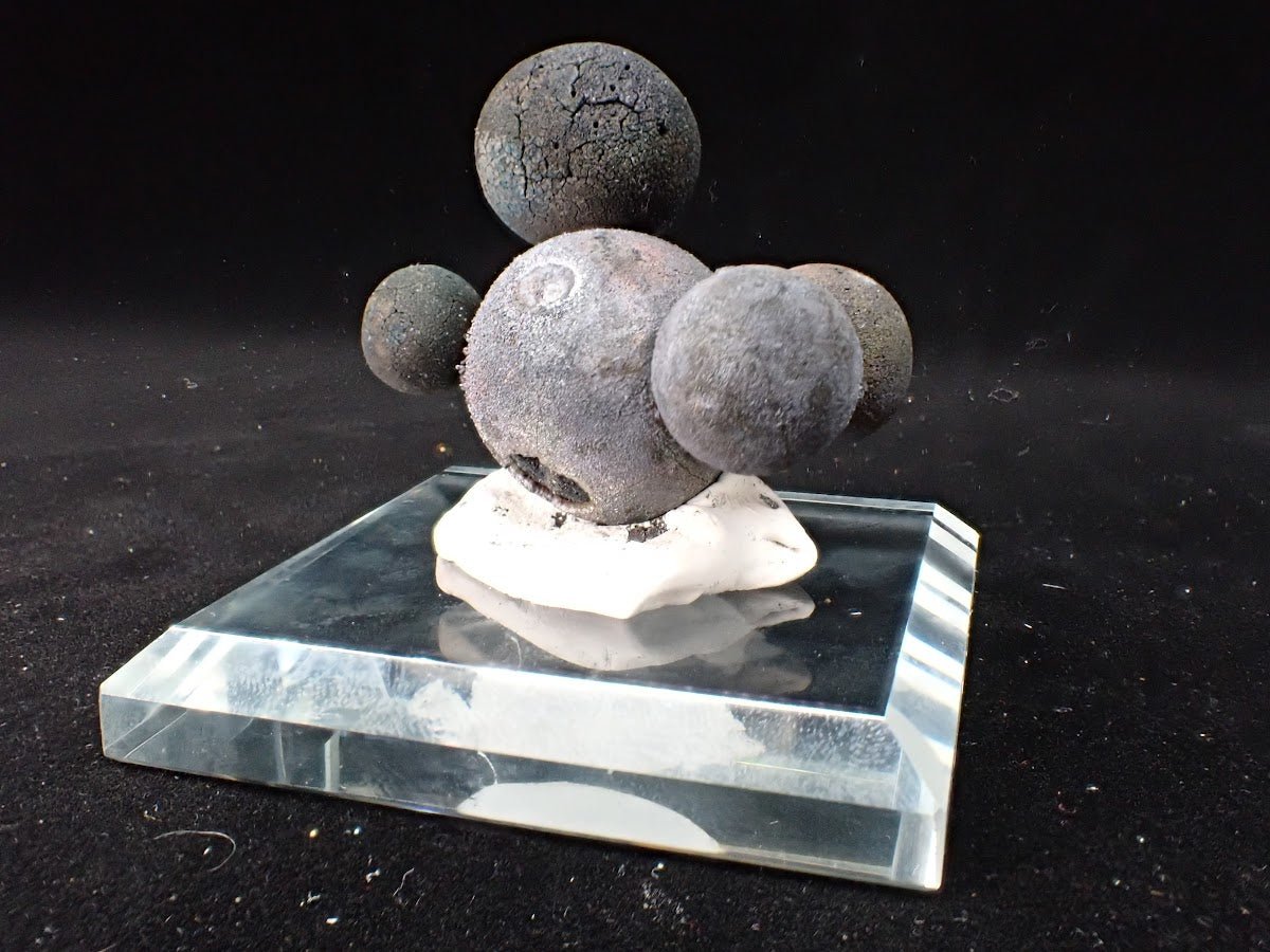 Spherical Chalcopyrite Cluster – 1.5 x 1.5in. – 41 Grams – Tonglushan Mine, China